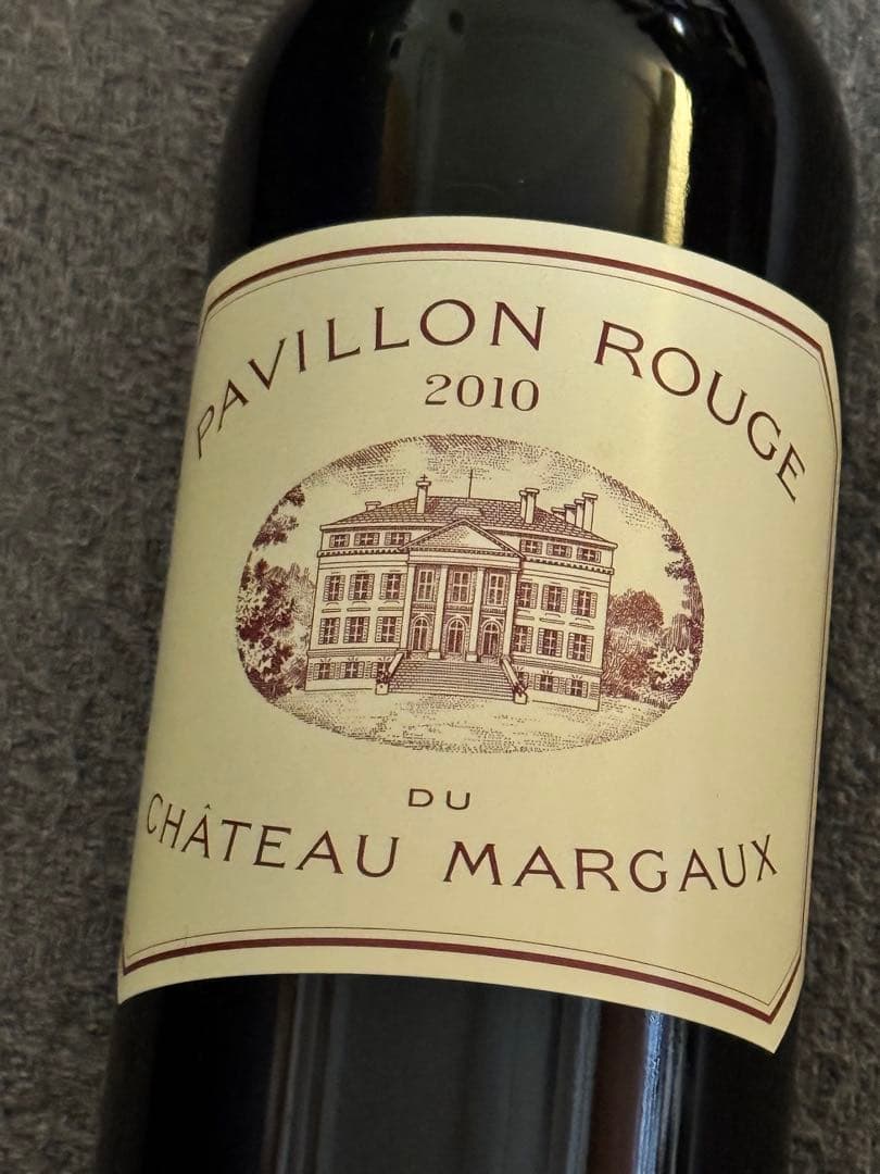 パヴィヨン・ルージュ・デュ・シャトー・マルゴー 2010 正規輸入 未開栓