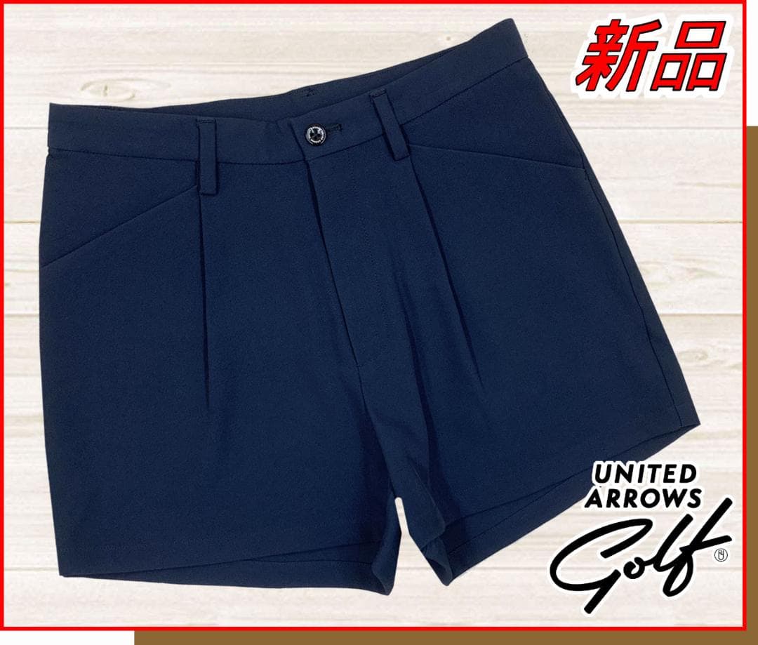 【新品】ユナイテッドアローズゴルフショートパンツ秋スポーティUV紺S7号