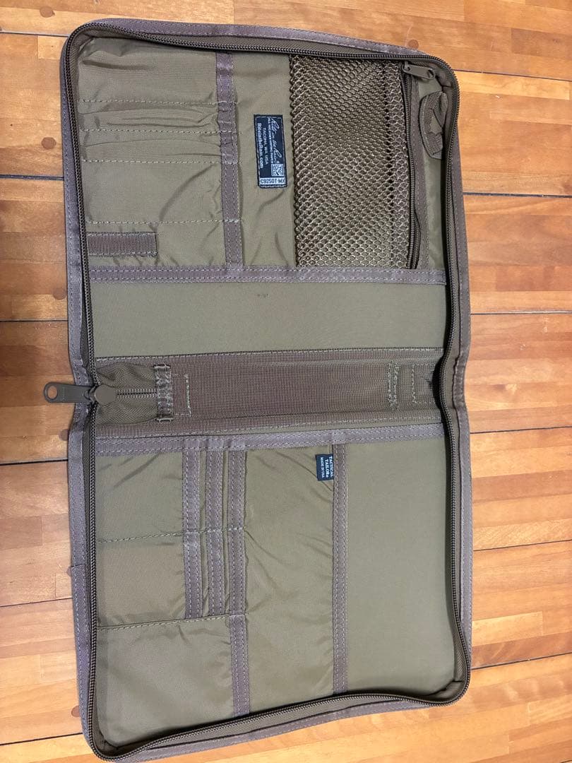 カーキ ナイロン ノートカバー　ライトインザレイン