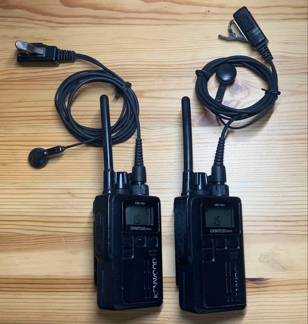 KENWOOD UBZ-M31 トランシーバー　2台
