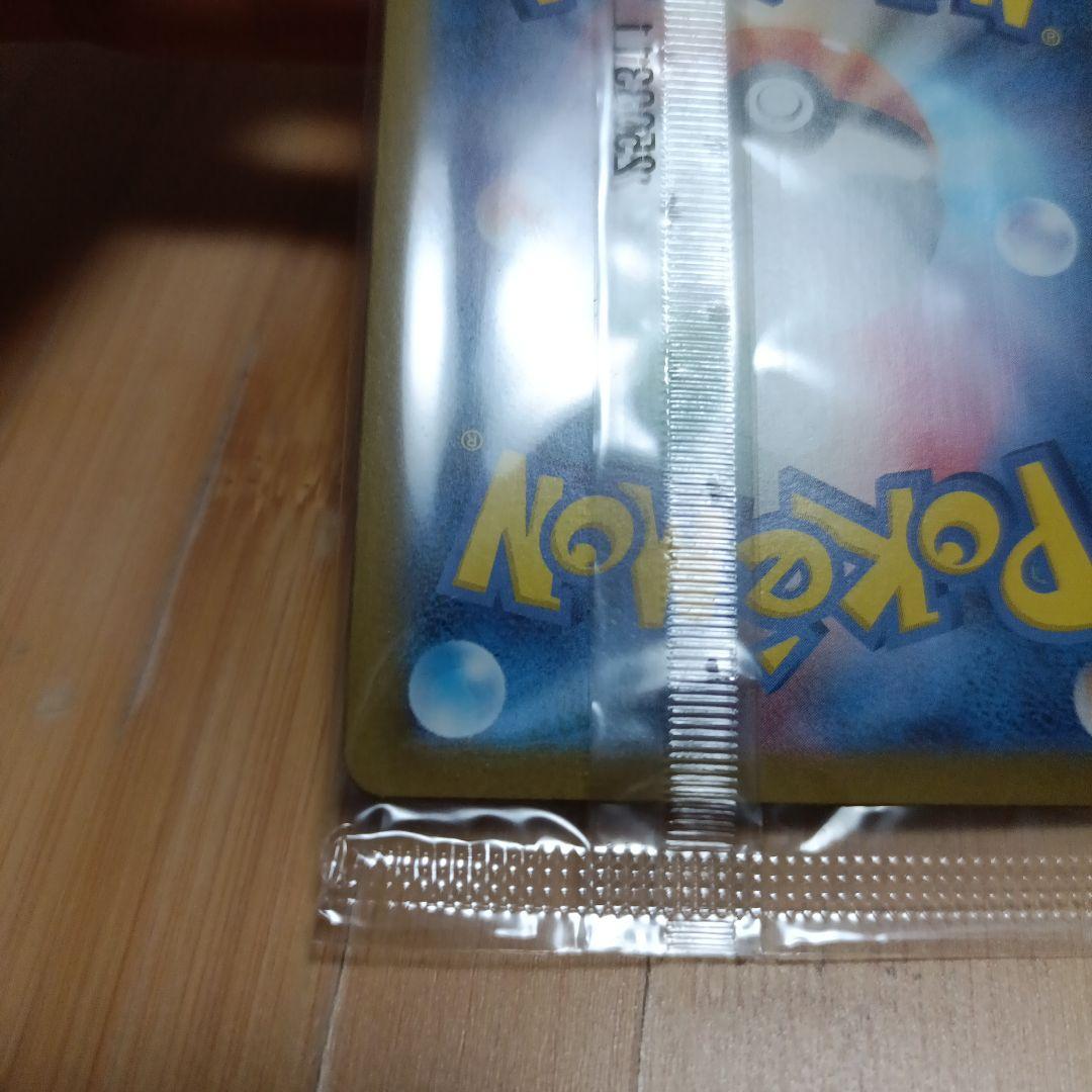 【値下げ】ビクティニ争奪戦　プロモ　BWR