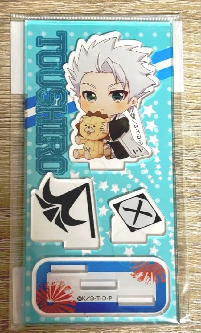 日番谷冬獅郎 BLEACH ぎゅぎゅっとアクリルスタンド フィギュア 希少