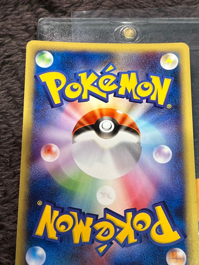 【超美品〇】ポケカ　Pokéca ポケモンカード　ミュウ