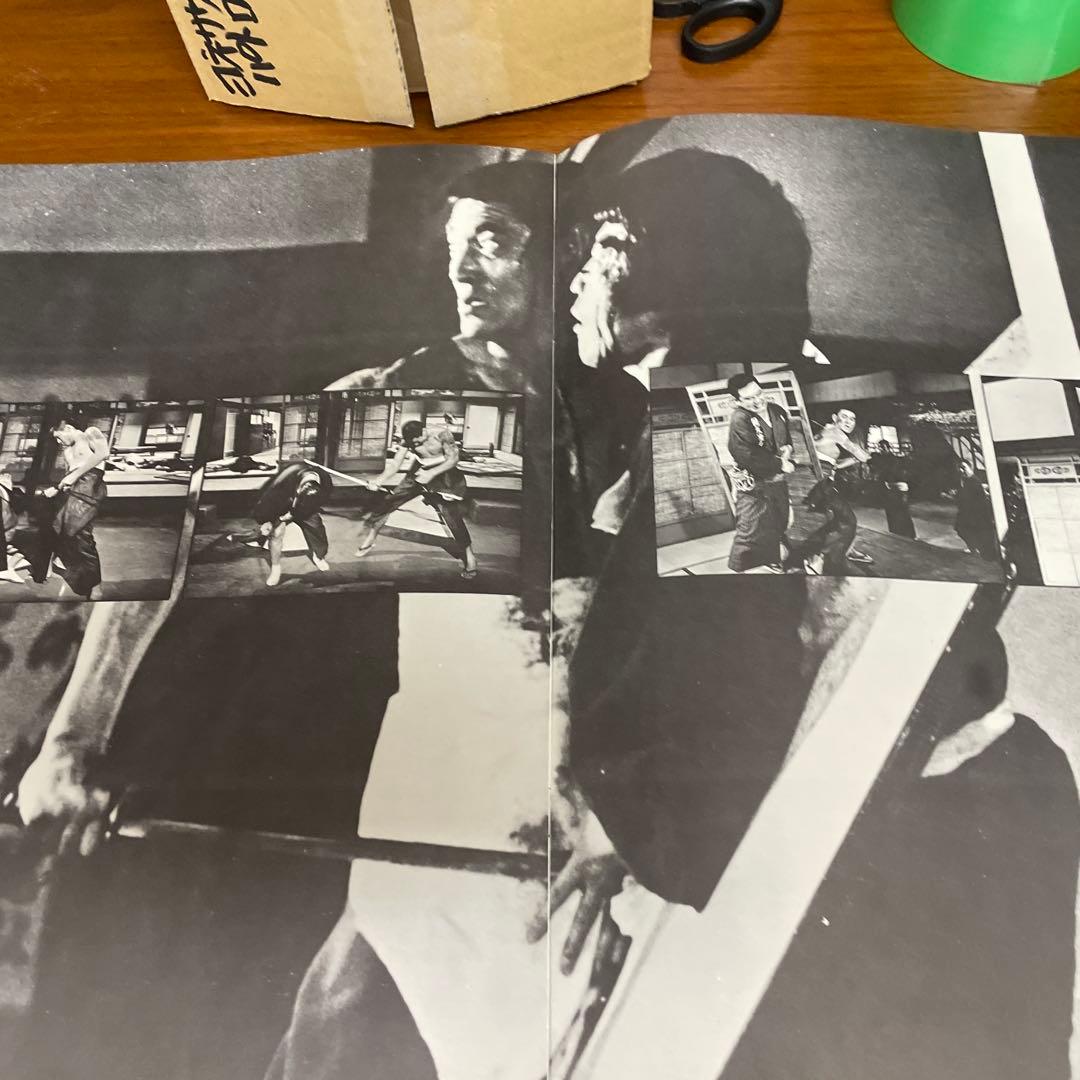 昭和残侠伝 映画ポスター特別冊子　変形A3版大きいです。