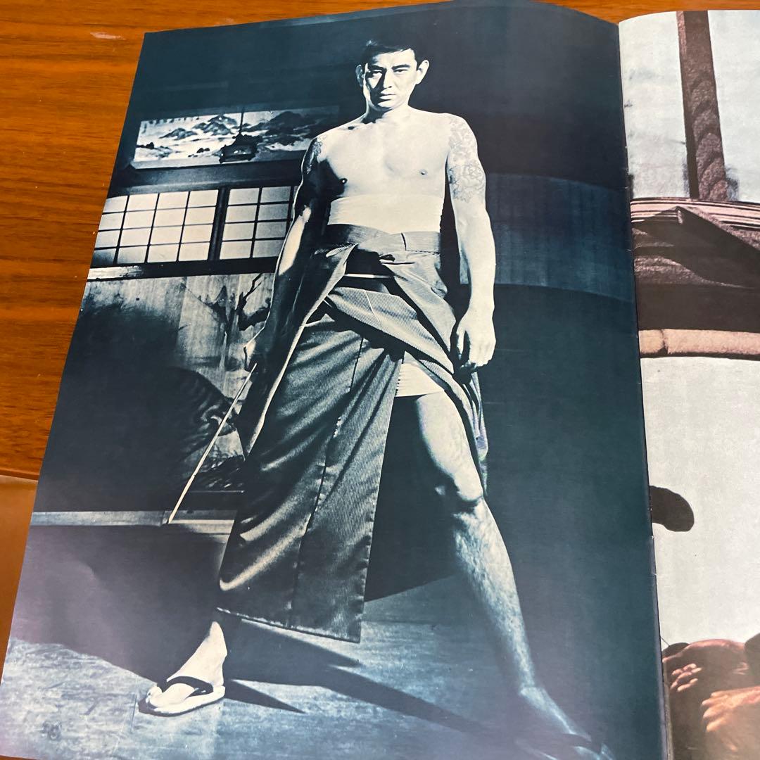 昭和残侠伝 映画ポスター特別冊子　変形A3版大きいです。