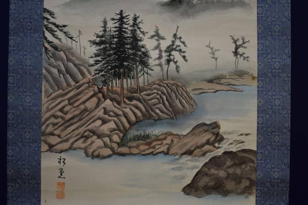 真作/上田昌訓/瀧山水図/桐共箱付/布袋屋掛軸HD-595