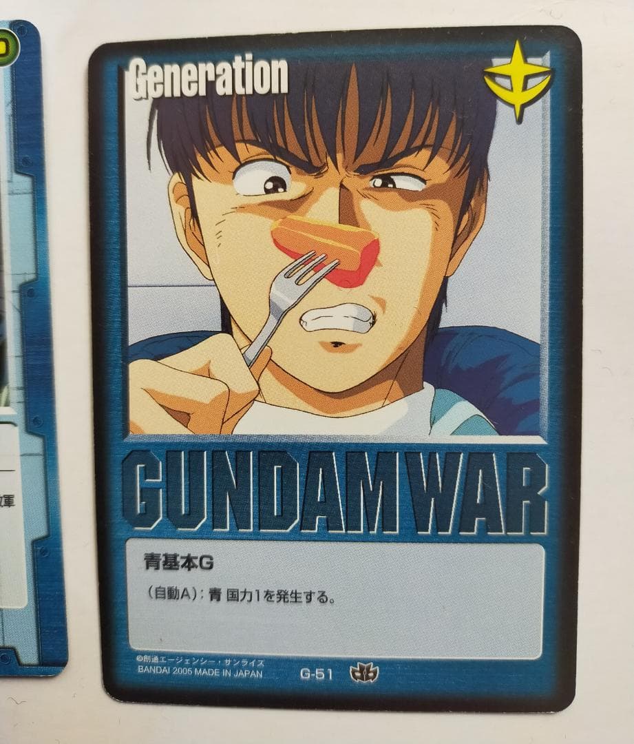 【即日翌日発送】コウ・ウラキ関連カード　6種　12枚　ガンダムウォー　青