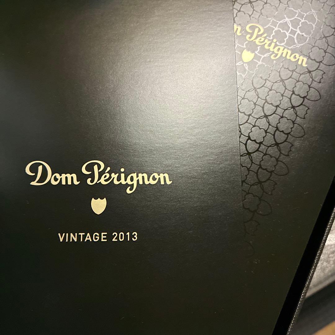Dom Pérignon vintage 2013
