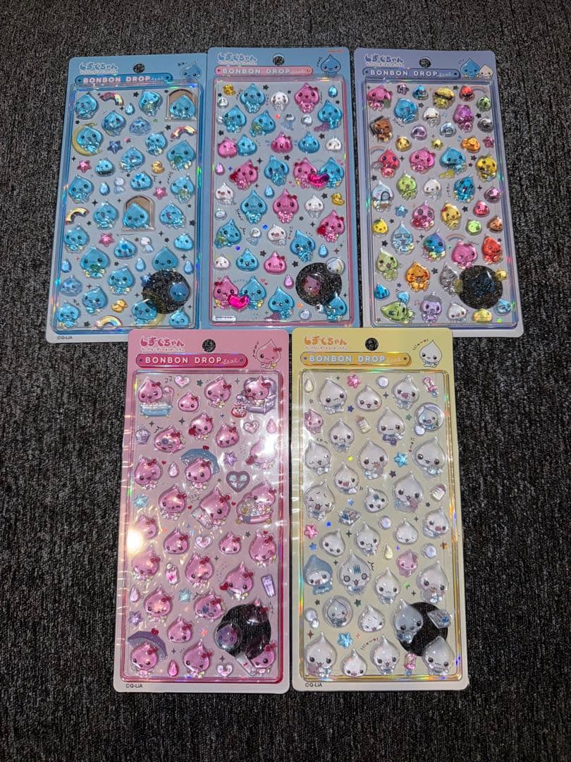 ボンボンドロップシール等シール帳セット計50点まとめ売り