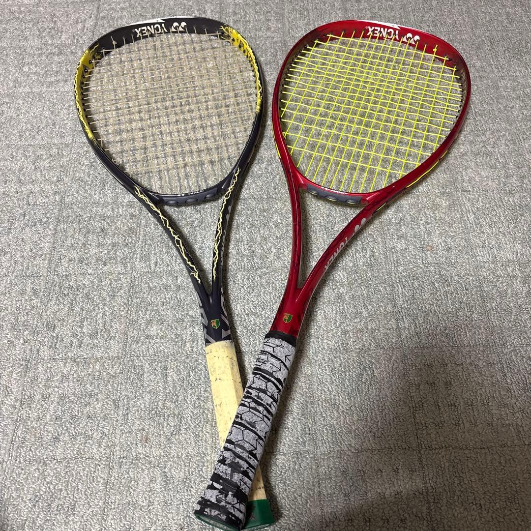 ボルトレイジ7V 紅色、黄色 お得の2本セット‼️