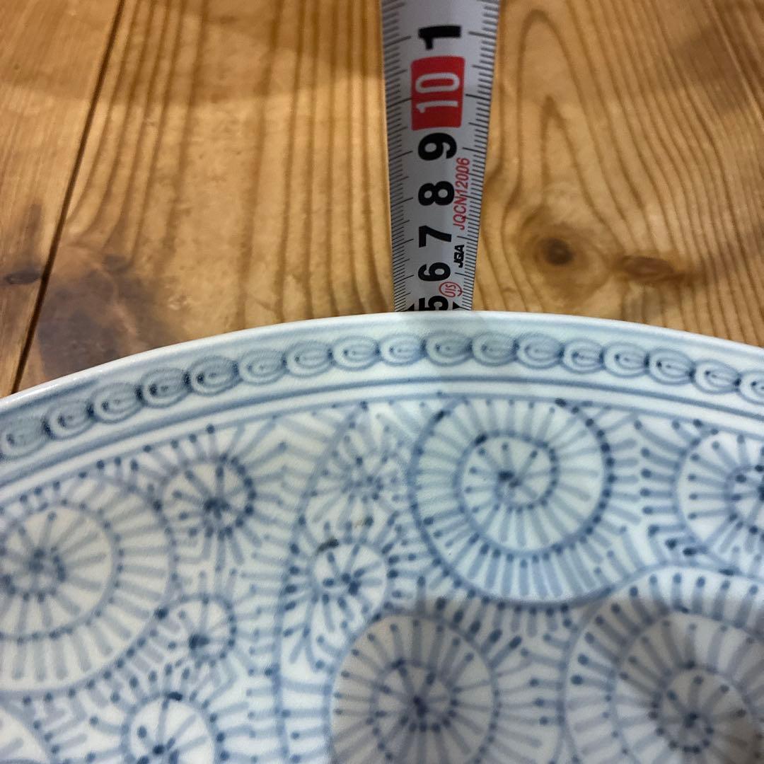 有田焼　中仙窯　中尾龍純　染付鳳凰　大皿　セット