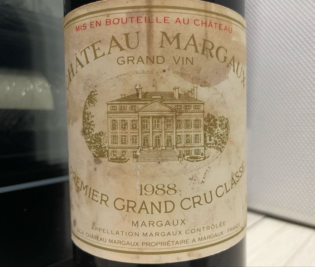 【セラー保管品】 シャトー マルゴー 1988 ボルドー 1級 PP:93点
