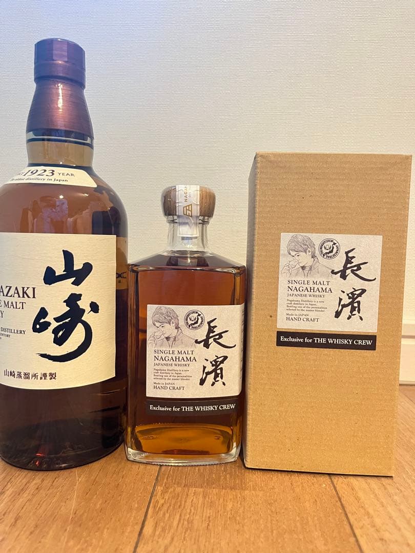 山崎ウイスキー、長濱for TWC 限定品