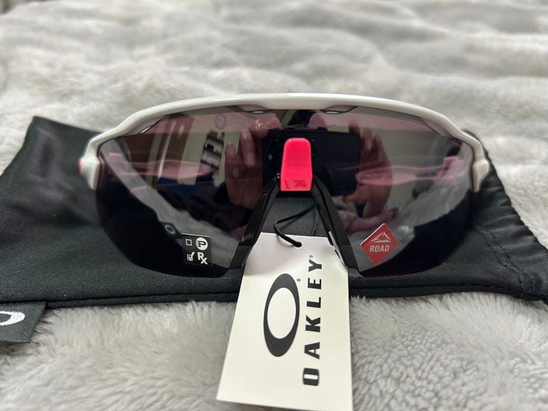 OAKLEY Radar® EV Advancer