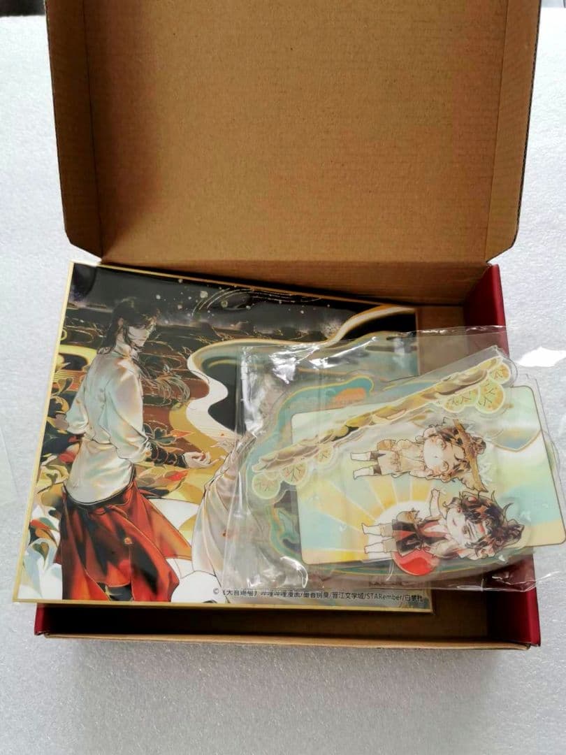 天官賜福漫画　半月福袋・貳　天官赐福