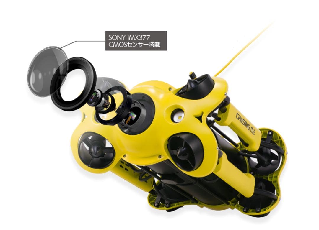 ホビーラジコン CHASING M2 200m