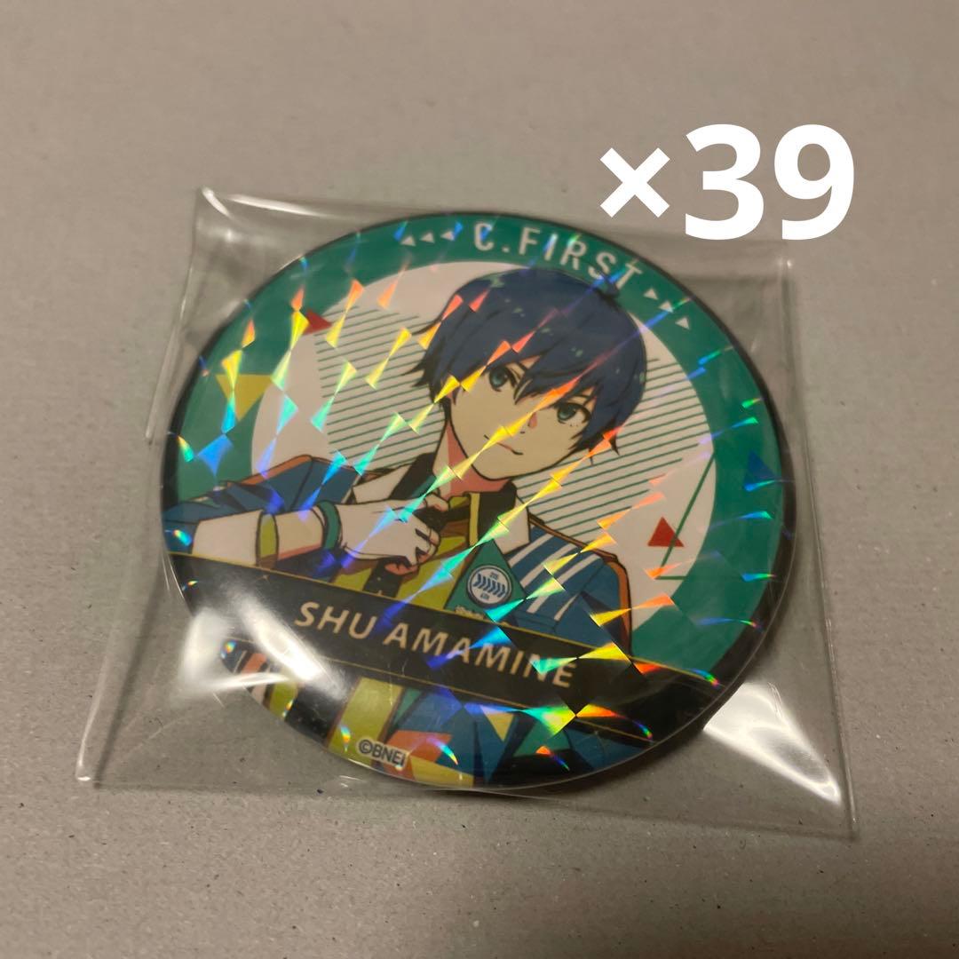 天峰秀 SideM 缶バッジ