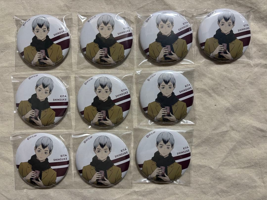 北信介 缶バッジ はふはふ