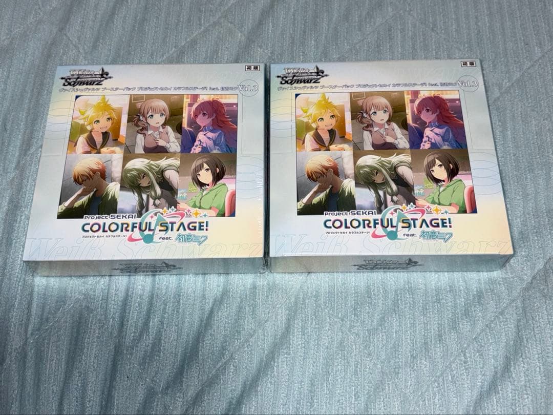 プロジェクトセカイ カラフルステージfeat初音ミク vol.3 2BOX