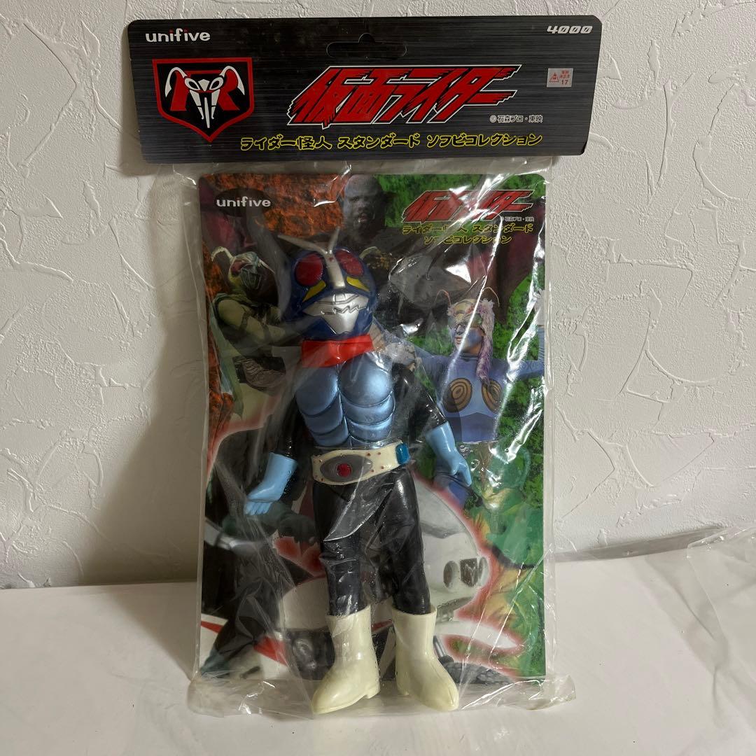 ユニファイブ製　仮面ライダー②ライダー怪人　スタンダード　ソフビコレクション