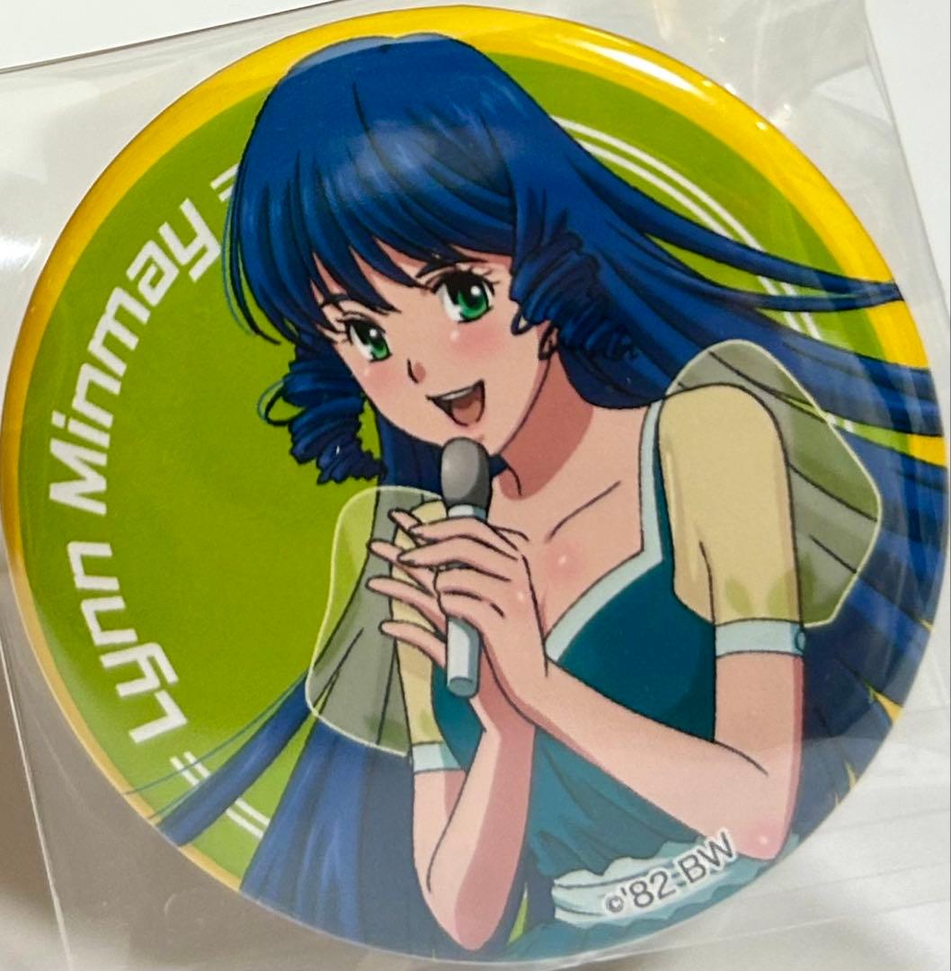 ワンダーフェスティバル2016 超時空要塞マクロス　リン・ミンメイ　缶バッジ