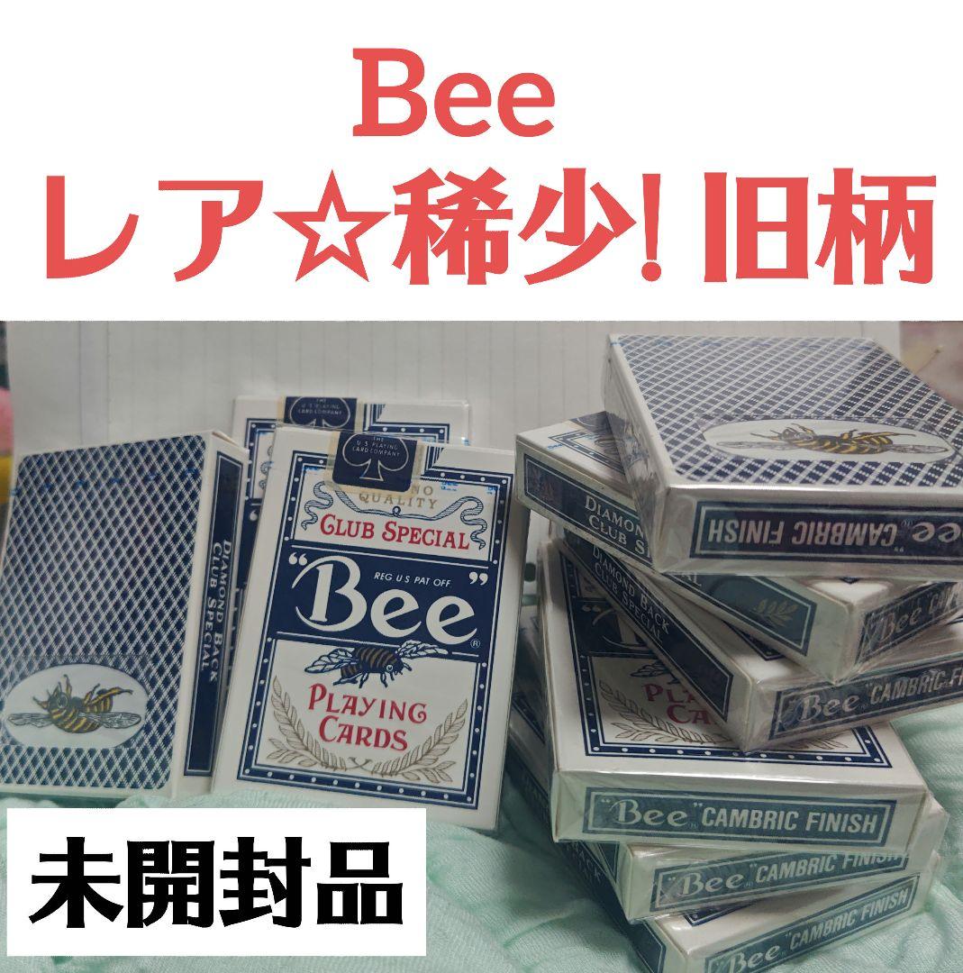 【Bee】ダイアモンド×ハチバック 青×9セット