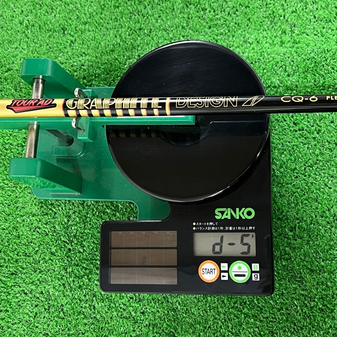 ⭐︎タイトリスト　TSR2 ドライバー TourAD CQ-6 (S) 9°