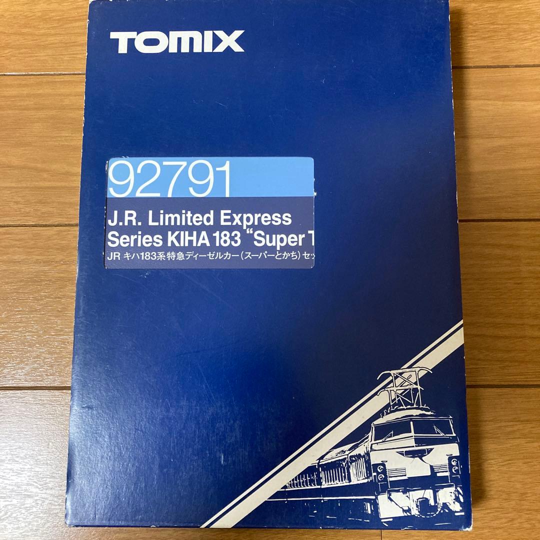 品番92791 TOMIXキハ183系特急ディーゼルカー（スーパーとかち）セット
