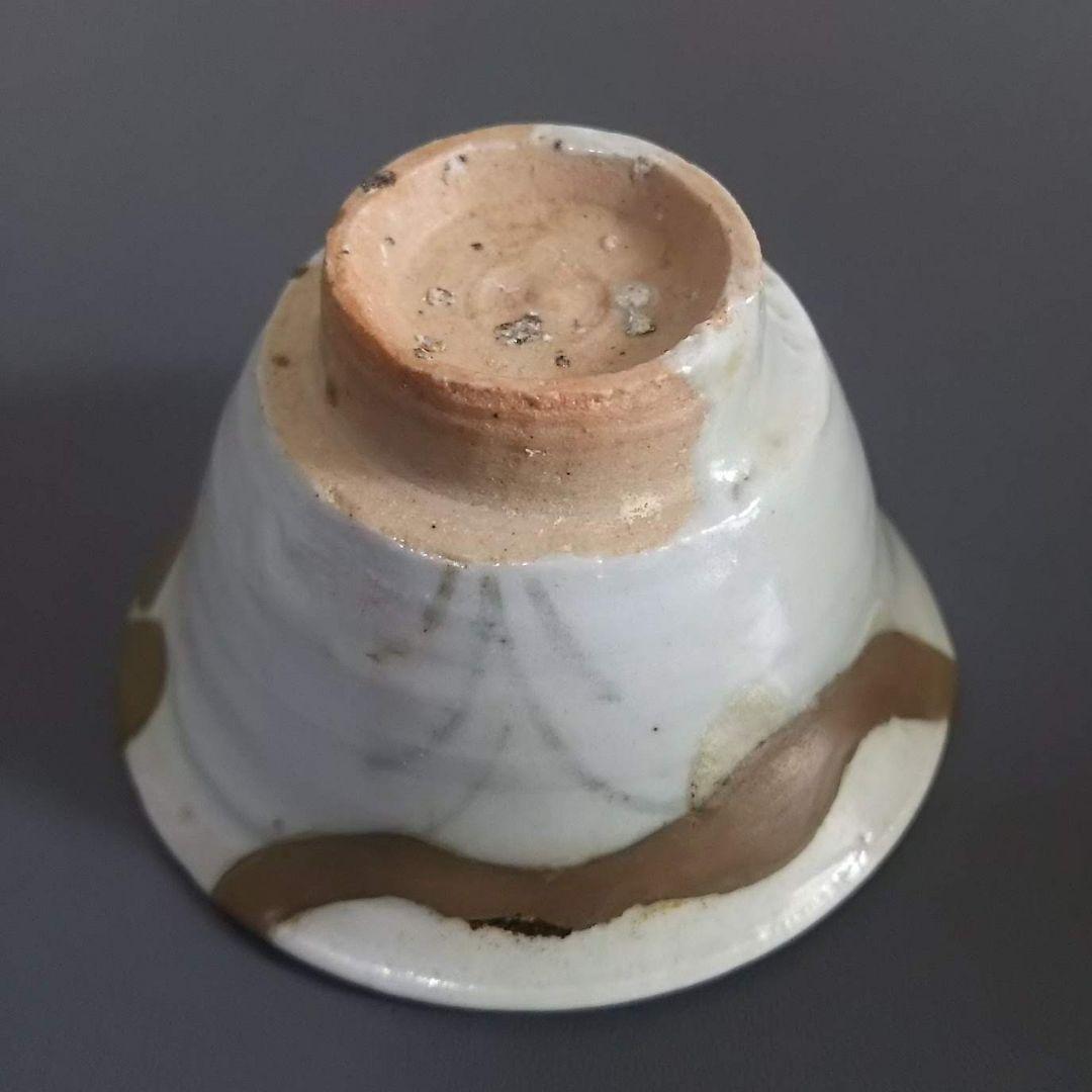 初期伊万里　草文盃　ぐい呑　酒器　古伊万里