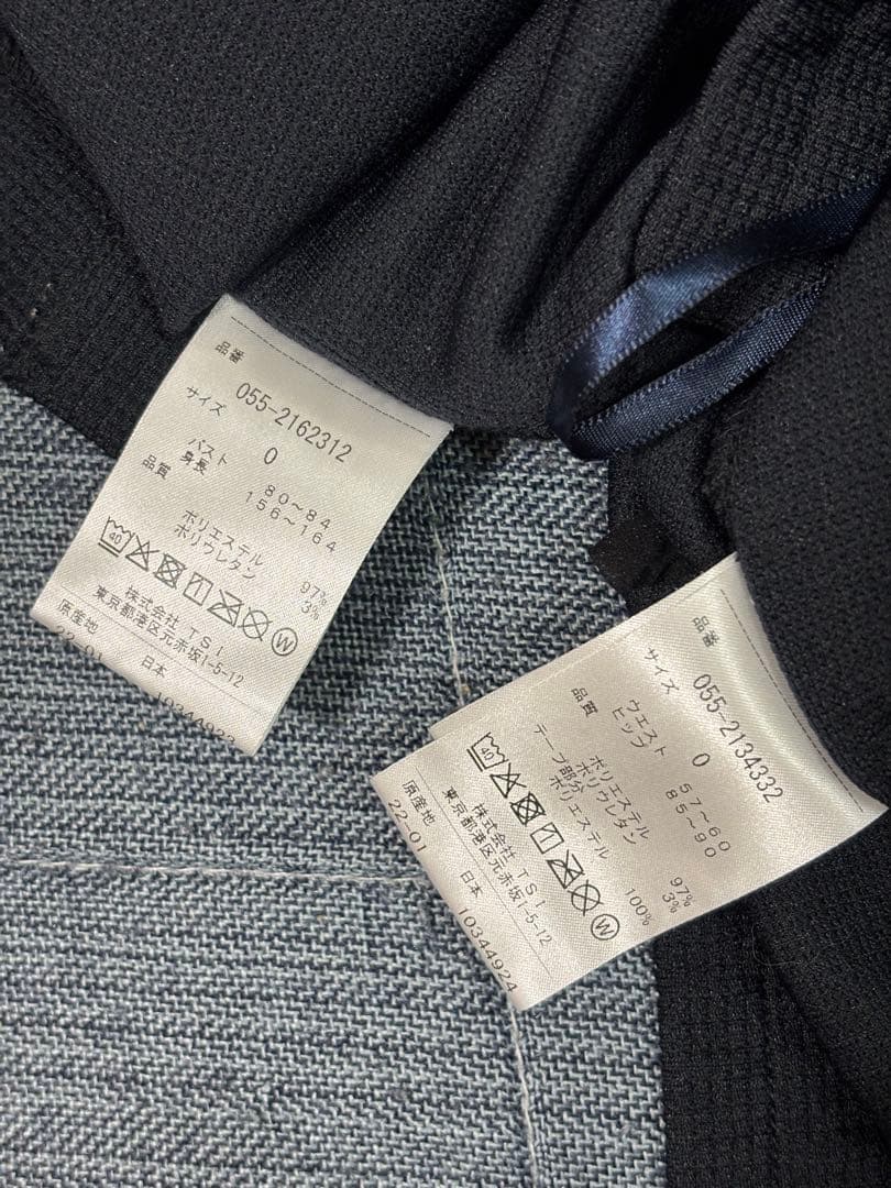 （超美品）パーリーゲイツ、メゾンロゴシリーズ、BOXハイパワー、セット、サイズ0