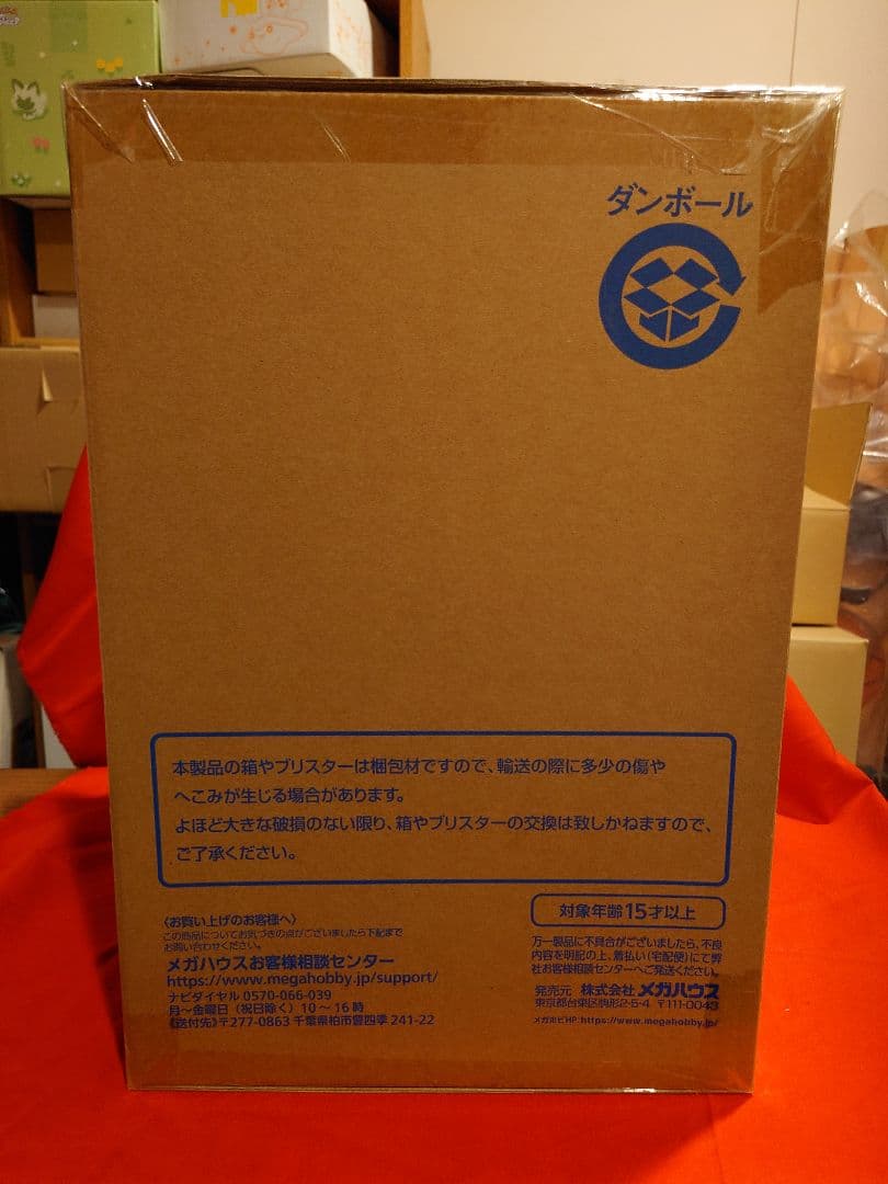 ペルソナ5 アルセーヌ Anniversary EDITION