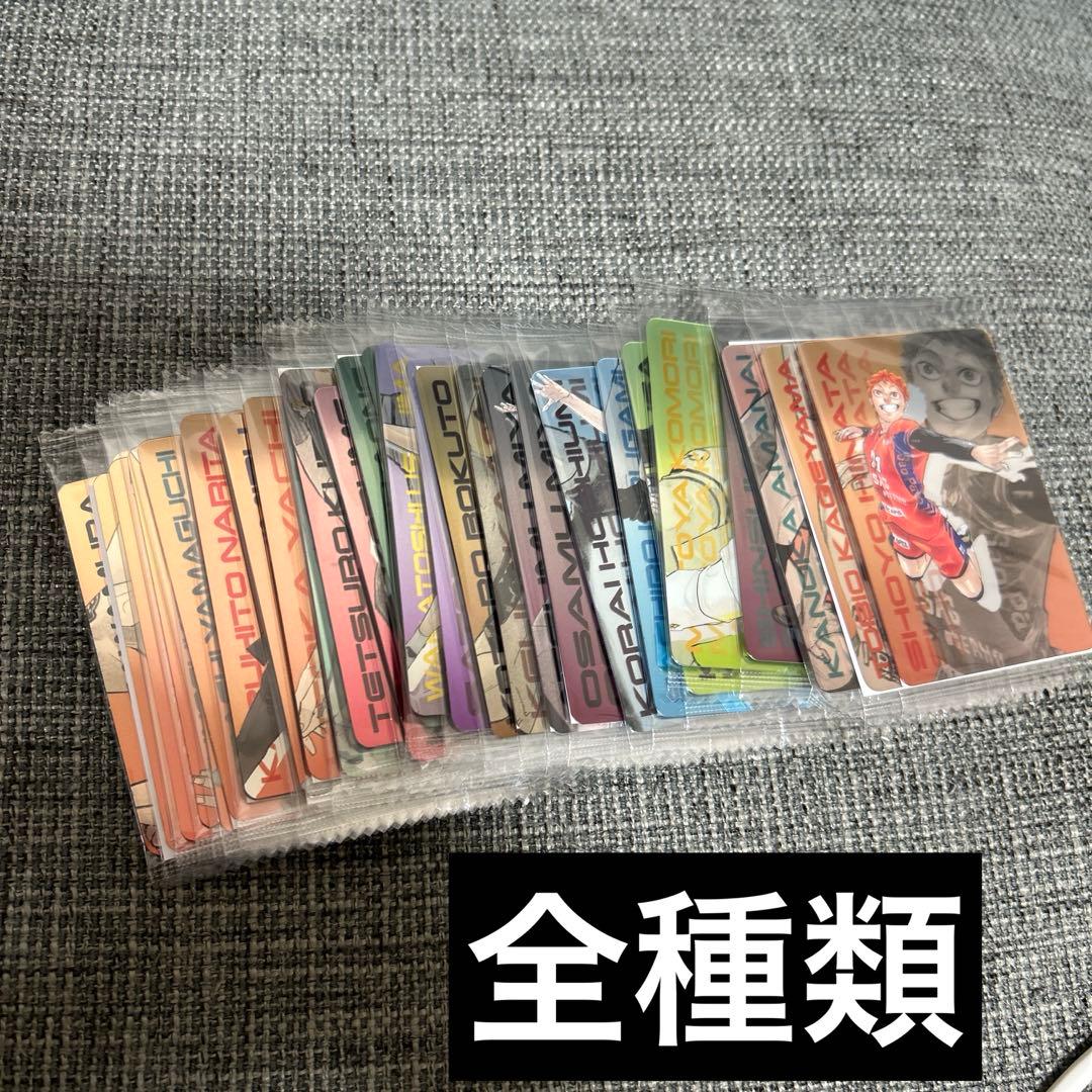 み*の様 キラピカード