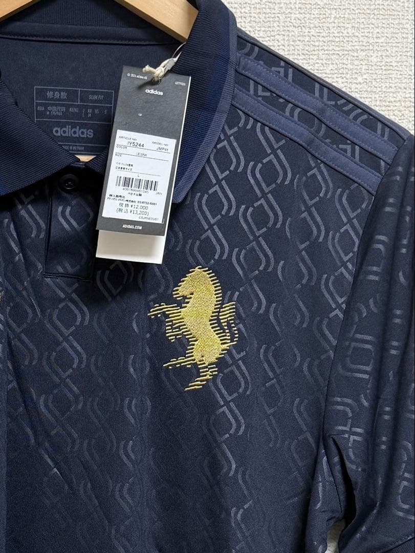 【正規品】JUVENTUS THIRD 2024 レプリカ