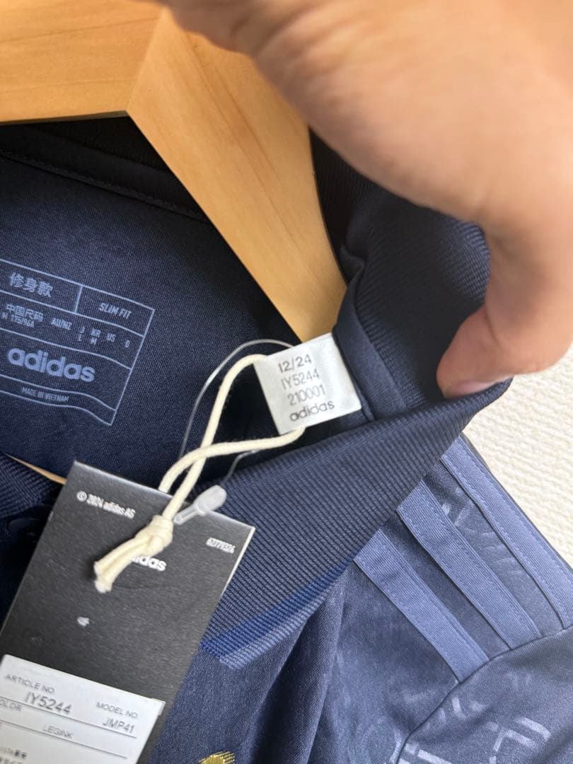 【正規品】JUVENTUS THIRD 2024 レプリカ