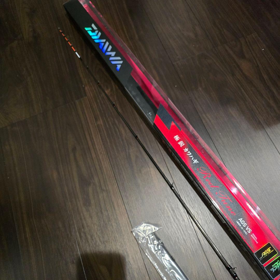 ダイワ　極鋭カワハギ　 レッドチューンAGS　VS　美品　使用少