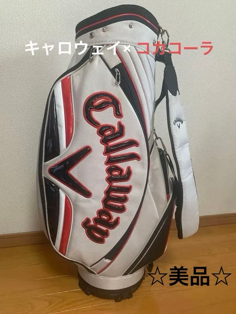 ☆希少☆キャロウェイ×コカコーラ　コラボレーションキャディーバッグ