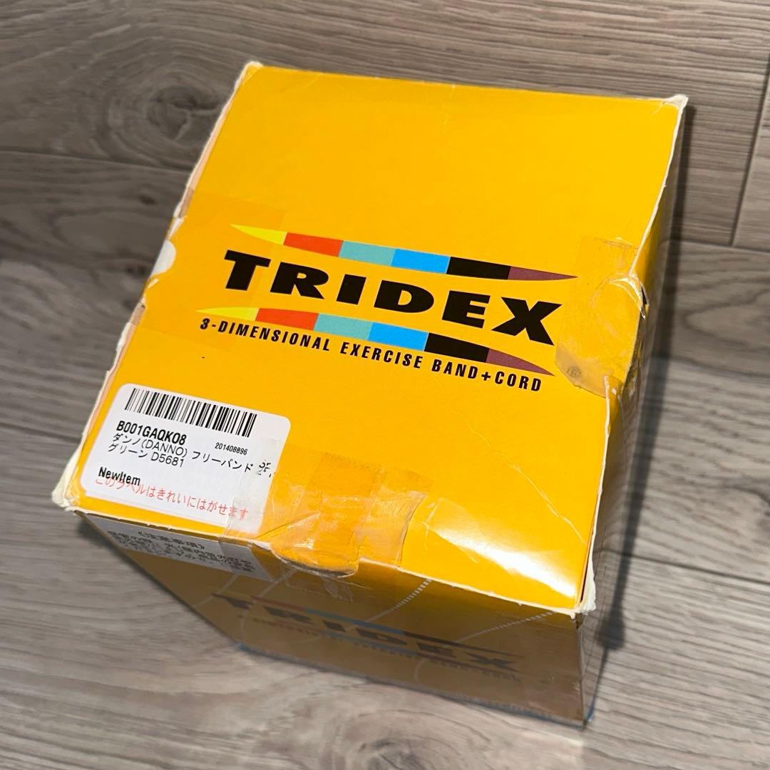 ダンノ(DANNO) フリーバンド 25m グリーン D5681