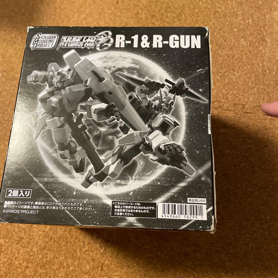 SMP スーパーロボット大戦OG R-1&R-2パワード＆R-3パワード　セット