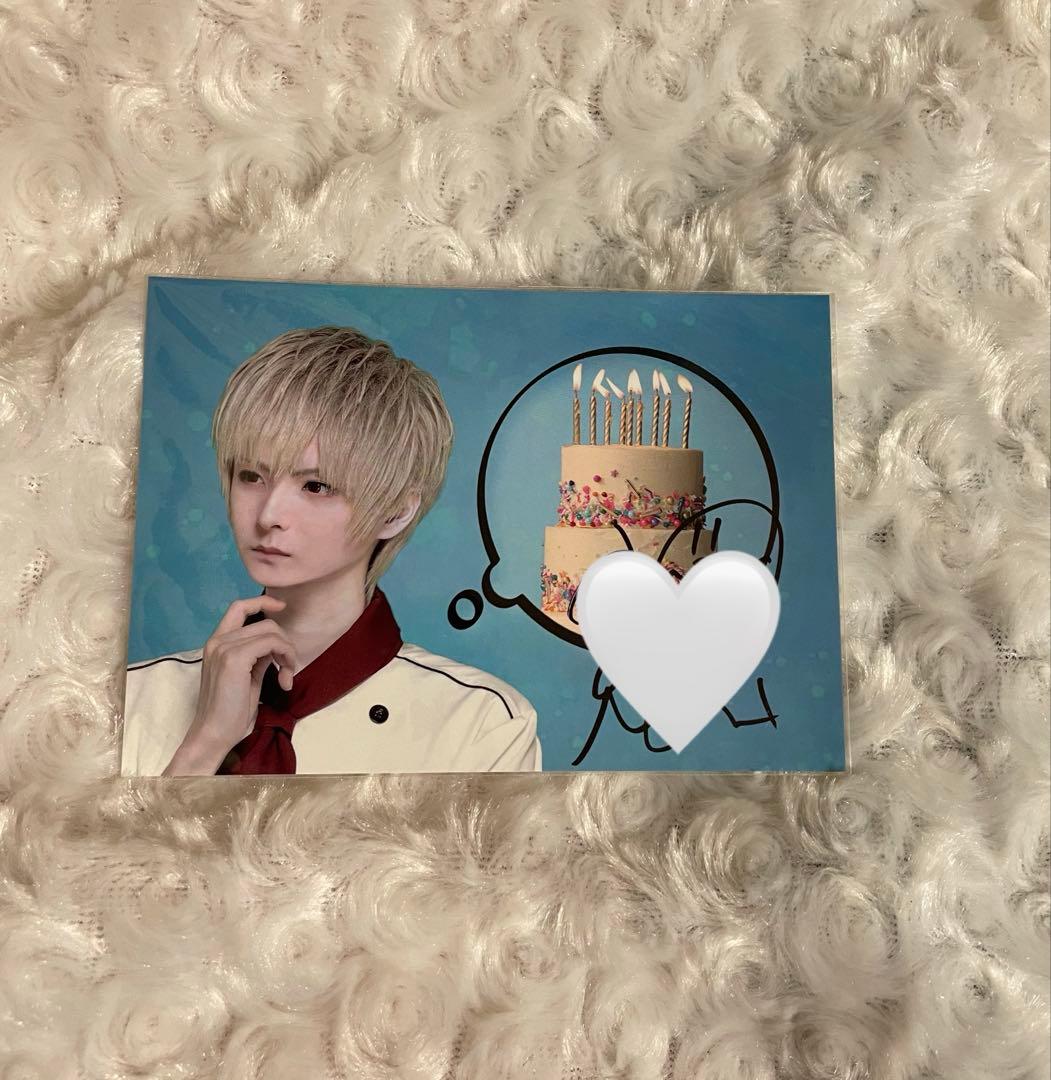 まふまふ DMM サイン入りフォトカード Wチャンス賞