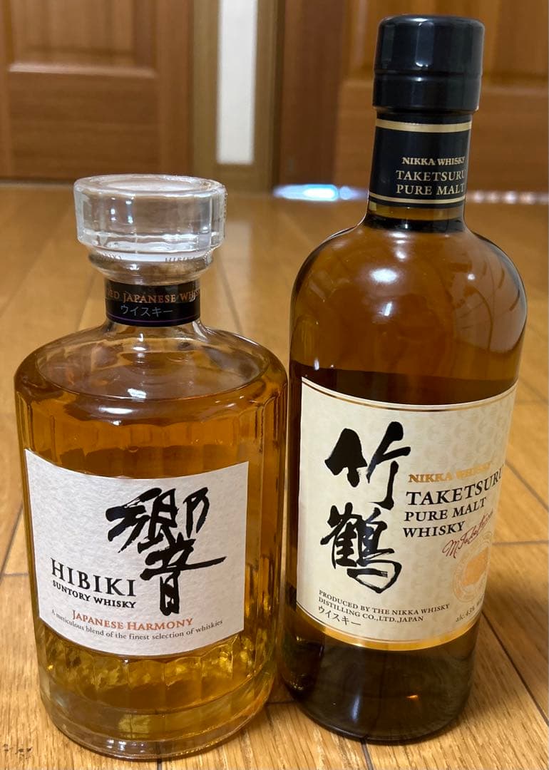 響ジャパニーズハーモニー700mIと竹鶴ピュアモルト700mI 2点セット！！