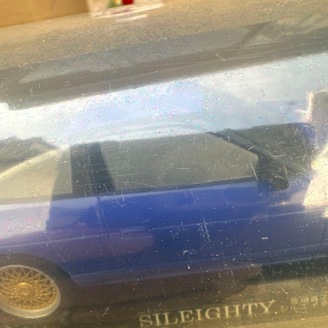 【未開封品】 ラジカン シルエイティ　佐藤真子仕様　タイヨー