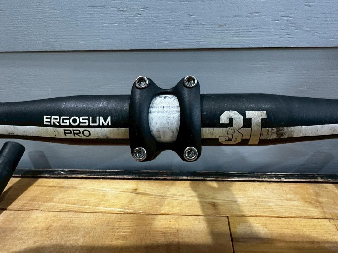 Ergosum エルゴサム 日東 ドロップハンドル ハンドル ステム RW182