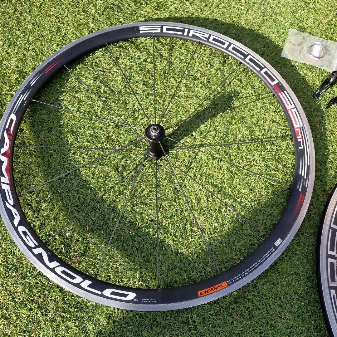 Campagnolo Scirocco 35 完組ホイール 700C