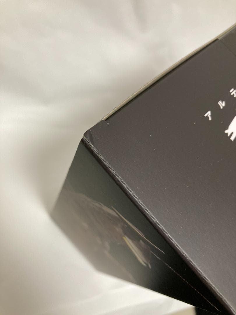 【輸送箱付き】アルティメットルミナス エレキング ウルトラセブン バンダイ