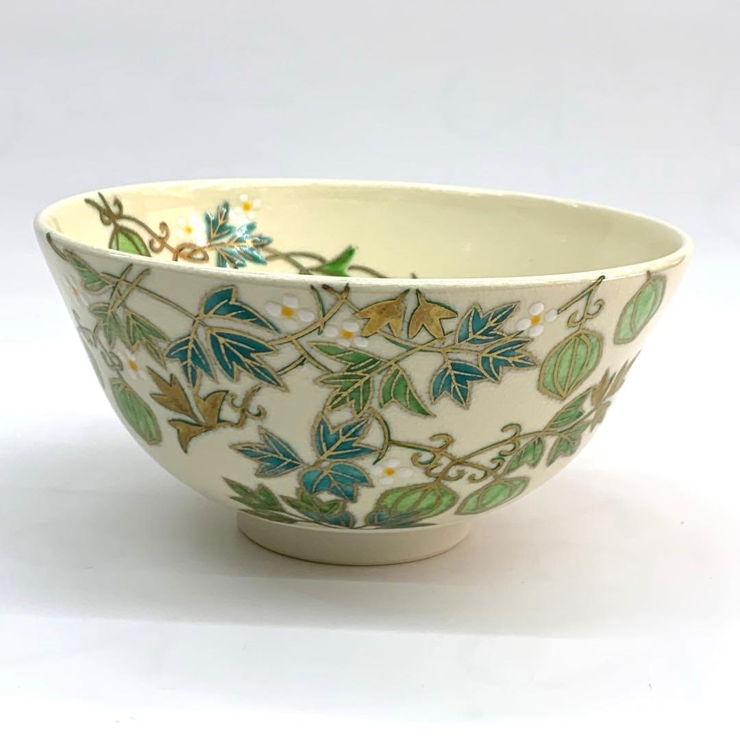 【茶碗　風船カズラ】久光　紙箱