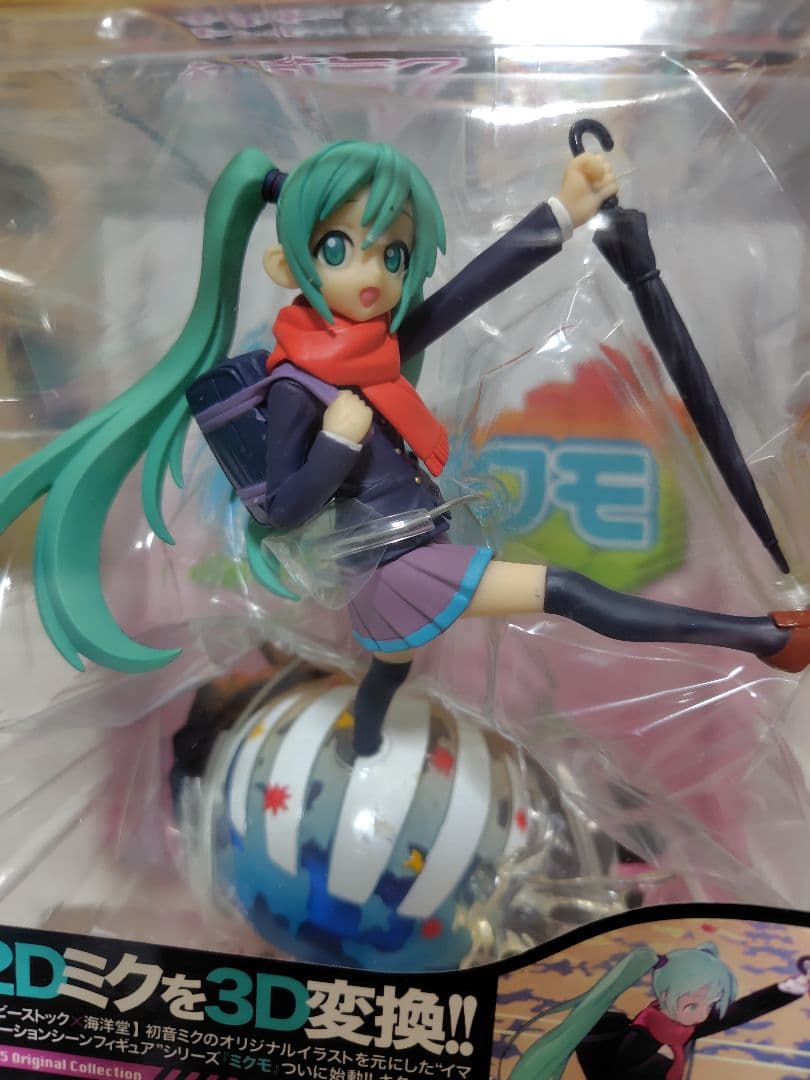 未開封　初音ミク　ミクモ　トラベリングムード