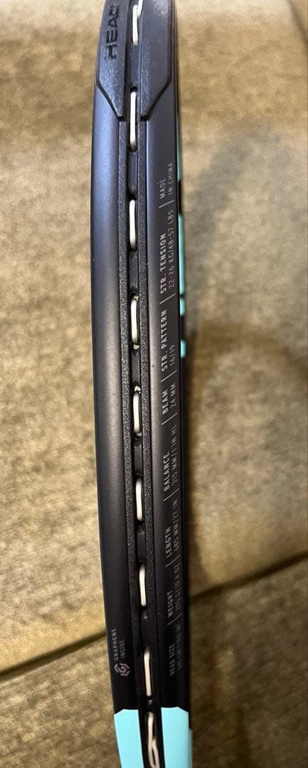 【美品】HEAD BOOM MP 2022