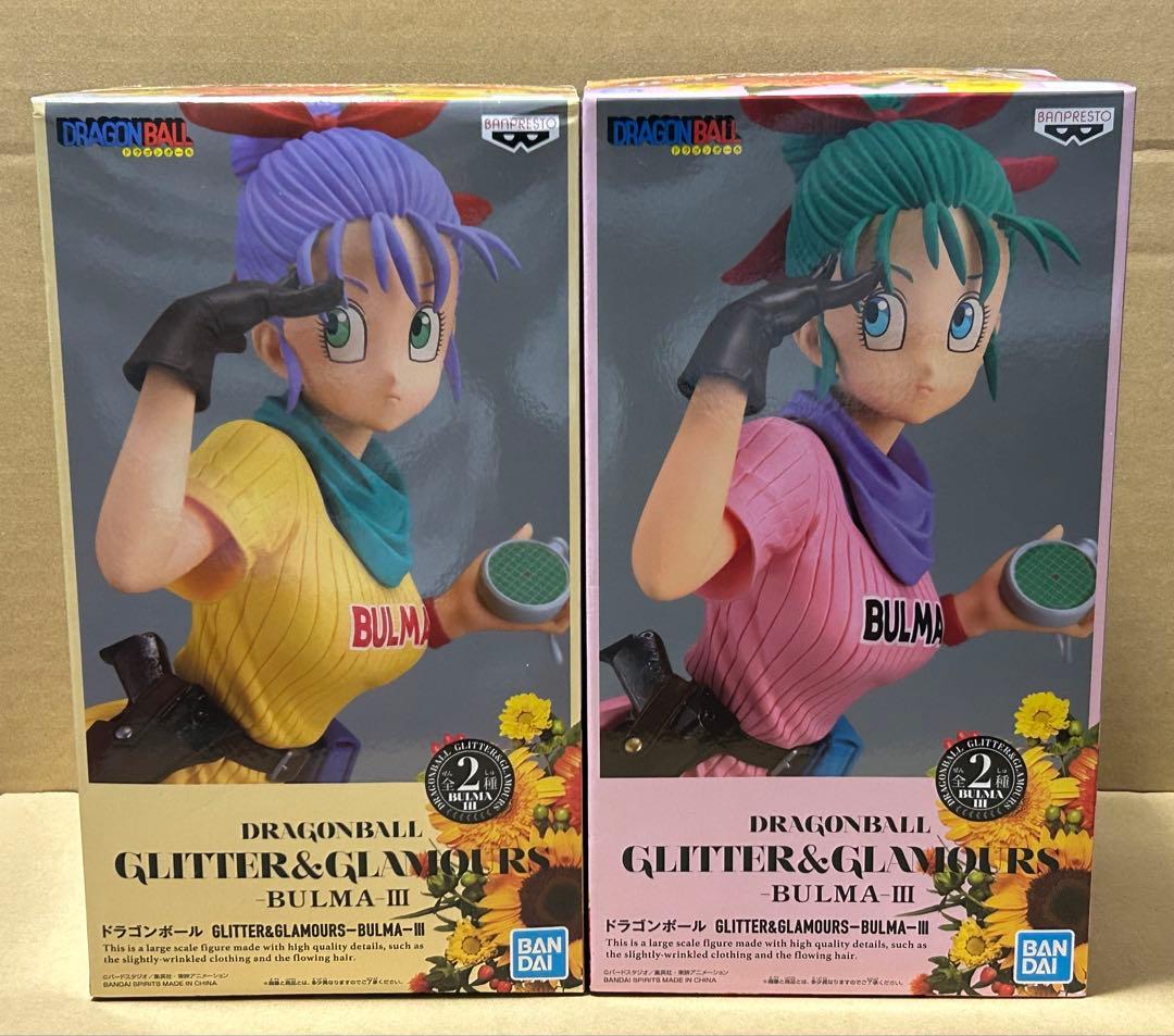 ドラゴンボール GLITTER&GLAMOURS ブルマⅢ　2種セット
