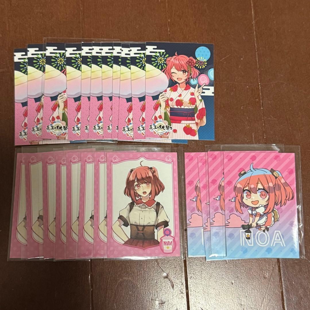 カラフルピーチ　トレーディングカード　のあ