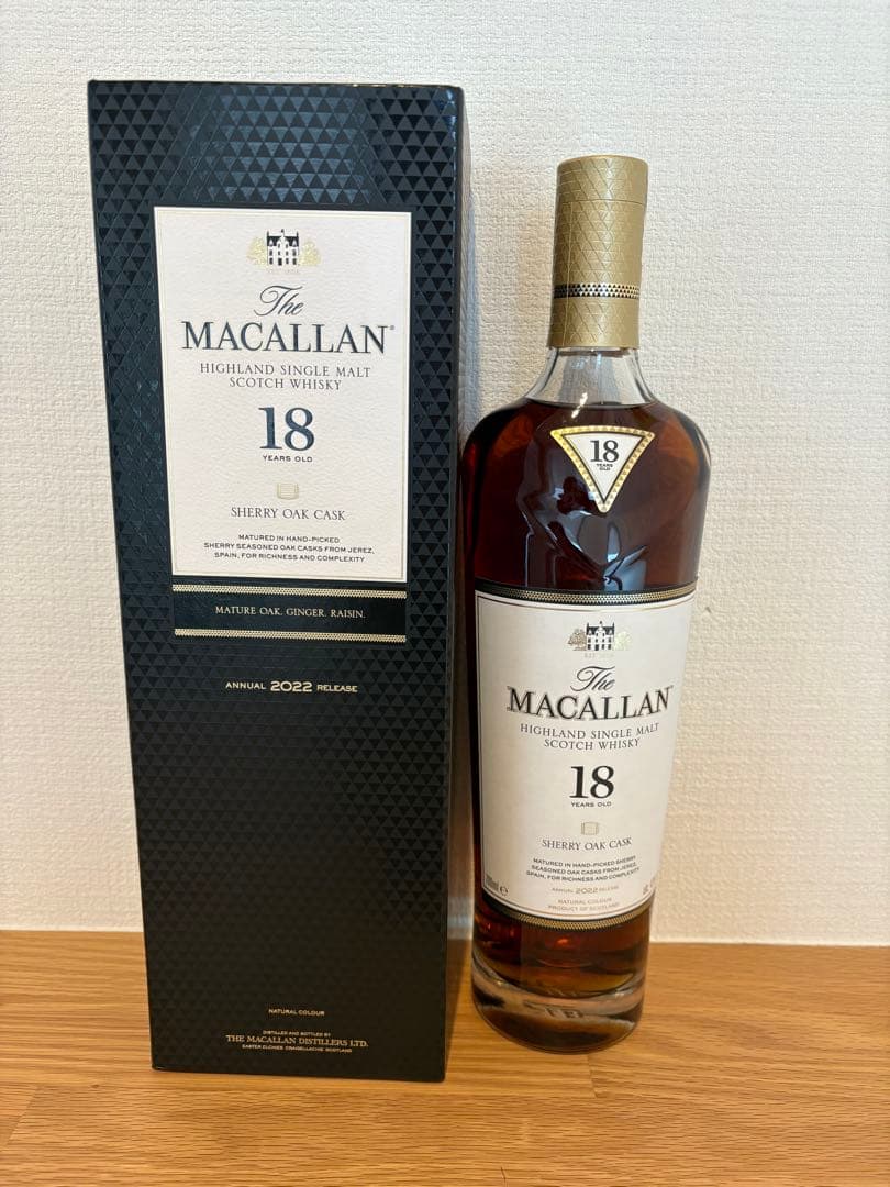 The Macallan 18 Years Old シングルモルトウイスキー
